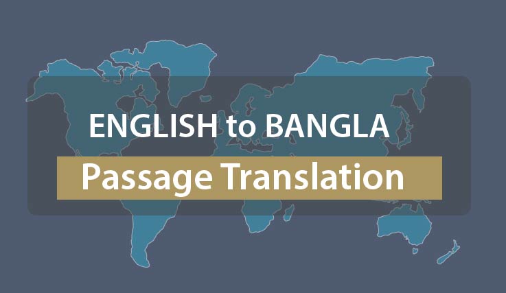 English to Bangla Translation